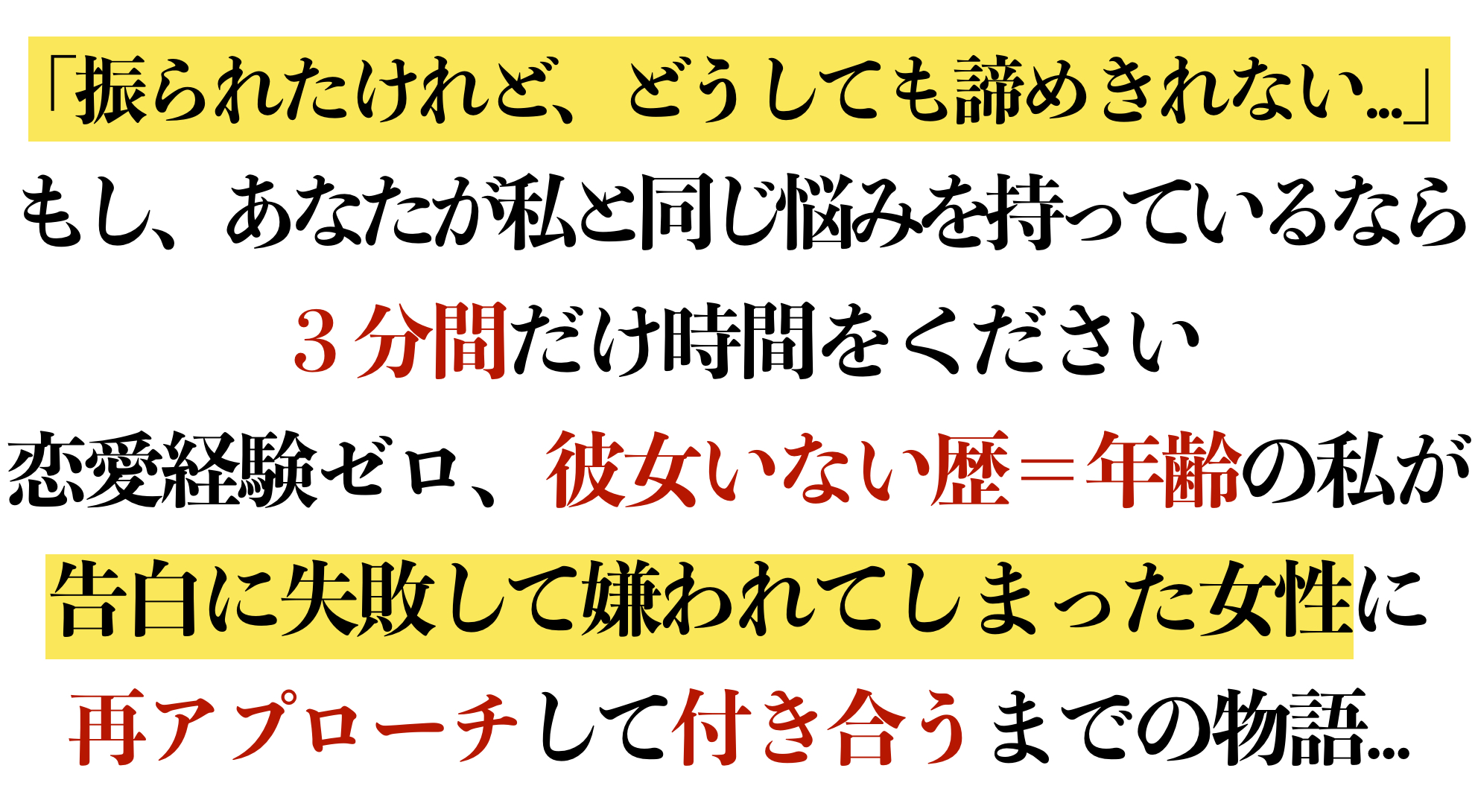 百科クッションページ_2