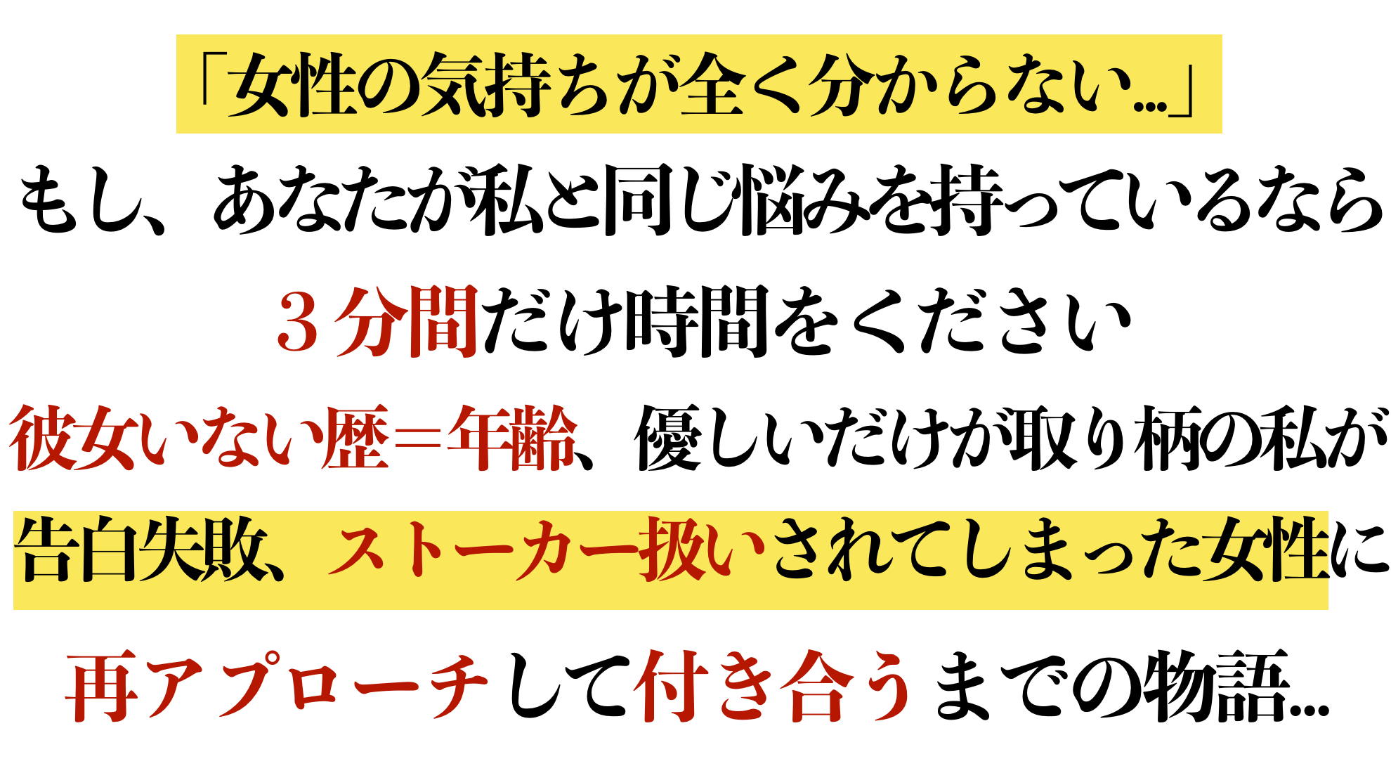 百科クッションページ_3